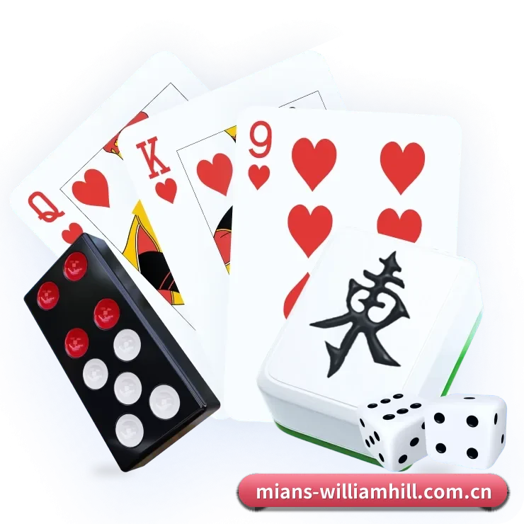 威廉希尔 APP